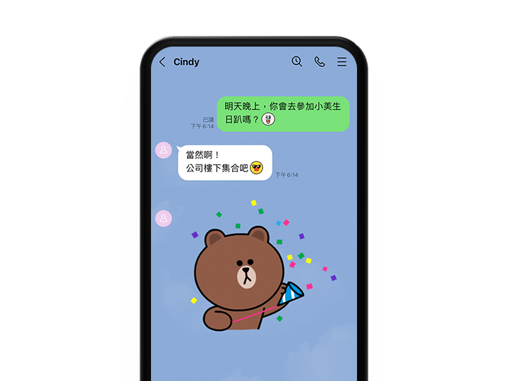 line官网-貼圖&表情貼&主題
