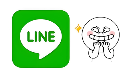 LINE如何转区的具体方法