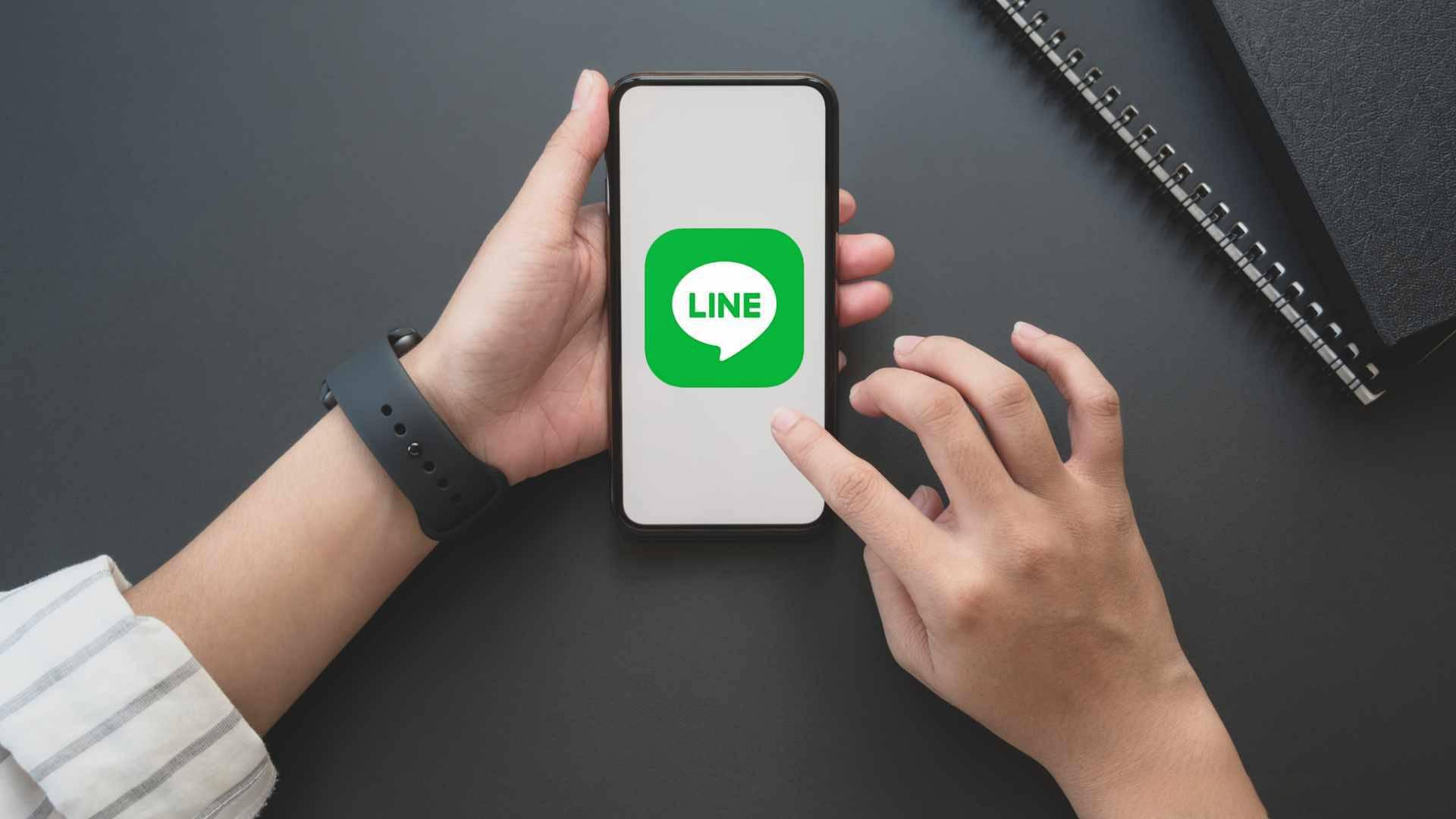 Line群组功能深度探索：从社交到商业的全方位指南