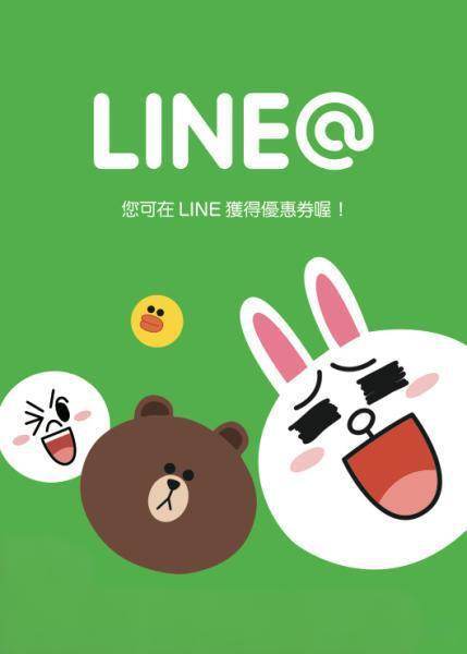 LINE NEWS：亚洲用户的智能资讯伙伴