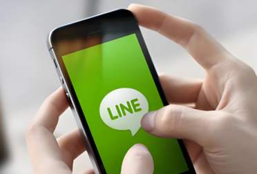 Line聊天软件目前全球有多少人用？